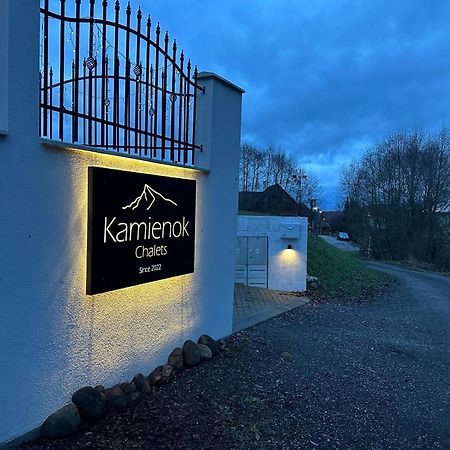 Holiday Home Kamienok 2 Liptovský Mikuláš 外观 照片